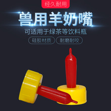 ������ƿ�t����G�����ƿ����������С����С���̉���������