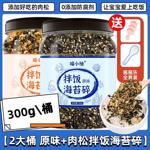 ��̦����ͯ�o���ӄ�����֥����Ş�������ϲ˲���ʳ��ȫ��F