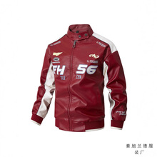 大码皮衣男2025新款跨境男装皮夹克男士外套春秋季新款潮牌机车服