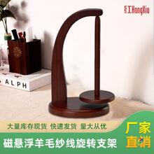 ?�őҸ���ë�������D֧���hᘹ���ë���ܙ�ľ�ֹ��ռ{ë���@���S