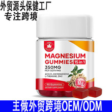 �羳gummies�Ϸ����Ѹ���þ����ά����d3k2��ʳ����Ƥ�ʴ�����oem