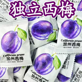 独立包装加州西梅干 西梅零食蜜饯果脯酸甜梅子水果干