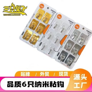 ճ�h �o�ے��h �������� ԡ�ҏN���ɴu�����������ճ�z�젝��