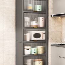 �N�������΢���t�ռ{����ض��ӊA�p����๦�ܷ���������뙙