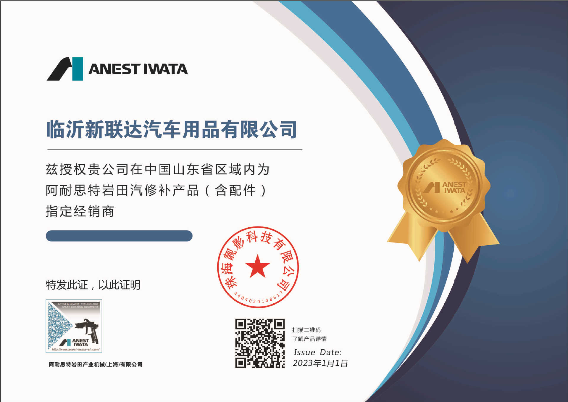 b68ab9ed452dd5d689b99adb0fb472