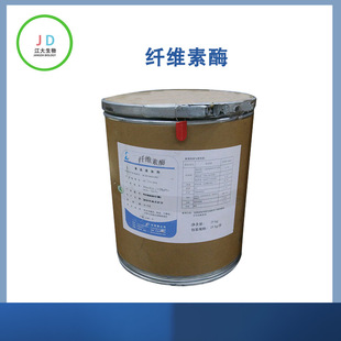 ʳƷ���w�S��ø �w�S��ø���� ��ϼ��w�S��ø 50�f�߻���