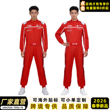 �羳W�w�Y����3���YZhang Chi ِ܇���ӰFlying Life 3ِ܇꠷�X