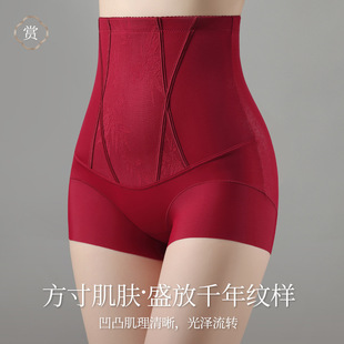 �羳����o���ո�����ѝ�N���@�����m�Ը��Ứ��ѝ�������L�ո�ѝ