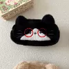 Face blush, black glasses, plush pencil case, cat