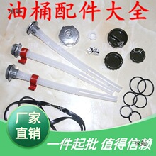 �ܷ�Ȧ�F ��Ͱ����Ͱ �Ś��y ����Ͱ����Ͱ�w��Ͱ�͹��������