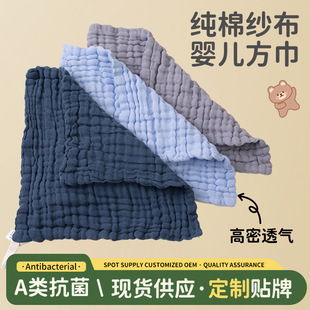 ���Q���޷���냺����ë�팚��ܛ����ͯϴ��ϴĘ�탺����ˮ������