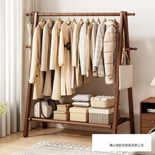 一件起批实木加粗款落地衣架卧室家用简易双层室内挂衣服衣帽架