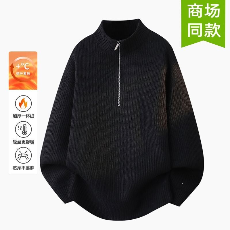 Men's warm and casual knit sweater with a half-zip design, featuring a fleece lining and extra thickness, perfect for autumn and winter. Available in stock Men's warm and casual knit sweater with a half-zip design, featuring a fleece lining and extra thickness, perfect for autumn and winter. Available in stock