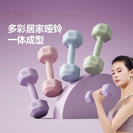 哑铃;呼拉圈;壶铃