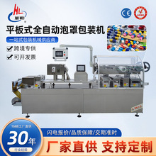 �A��șƬșƷ�z�ҟ������ְ��b���Ͱ��b���ְ��b�C