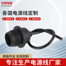 �S�����l̫��ܟ���������ͥԺ��LED��ˮ���@ͥԺ�b���