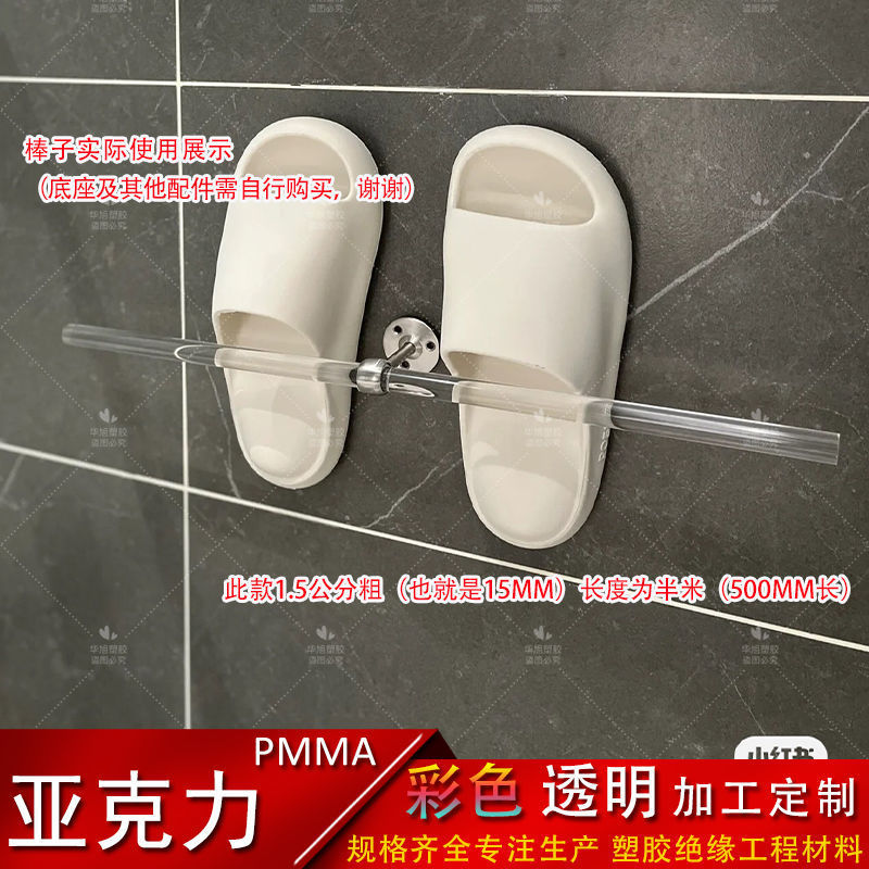 4414442c-8490-4935-8d21-a6ec94ba4505.jpe