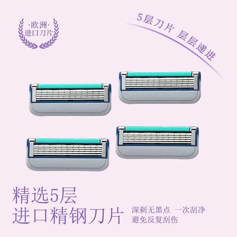 Cross-border Fast Bald Hair Clipper cortador de pelo rápido calvo lavable herramientas de corte de pelo creativo