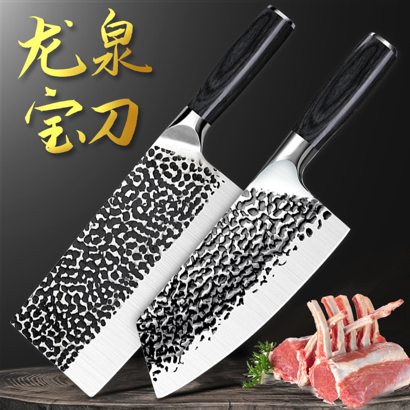 Cuchillo de cocina Longquan cuchillo de cocina afilado cuchillo de cocina Yangjiang cuchillo de cocina Longquan cuchillo de cocina forjado