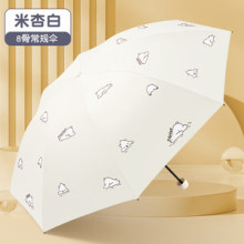 ���Â�������Â�Ů�ɐ�С�܌W���όWС�ɱ�ݷ�����ꖂ�̫ꖂ�