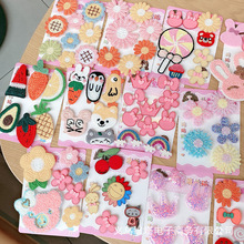 儿童卡通可爱魔法贴碎发贴女童宝宝小女孩刘海贴发贴公主发饰头饰