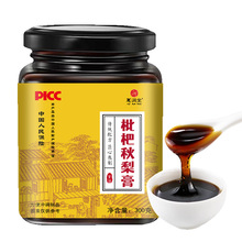 Դ^SֱNll  yƸ̹b 300g/