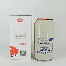 油水分离器	 1125030-T68L0	   FS20168  FS20090   FS20153