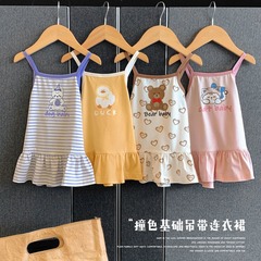 卡通吊帶背心裙女寶嬰兒無袖連衣裙女小童可愛吊帶裙子0221A009
