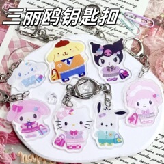 サンリオキーホルダーサンリオ周辺かわいいアニメアクリルペンダント親友バッグアクセサリープレゼント