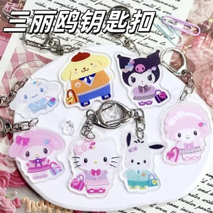 Sanrio Key Chain Sanrio Peripheral Cute Cartoon Acrylic Pendant Girlfriend Friend Bag Accessories Gift