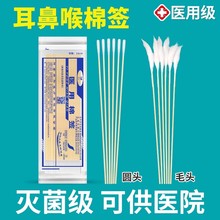 ���Ǻ팣�ü��L�޺����ж��Ͷ����t�ßo��С�^������ë�^��������