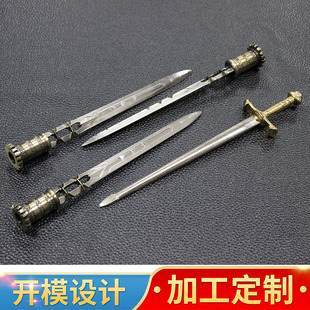 Factory Wholesale Customized Metal Letter Opener, Letter Opener, Paper Knife, Creative Office Desk Gifts and Crafts