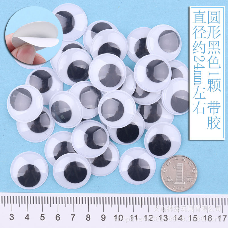 24mm1 redondo con adhesivo