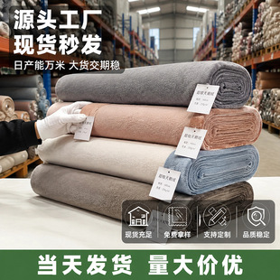 ����ȫ��Ӻ��ɫ220g�������Z�q��ë�����b������߱����Ҽ�����