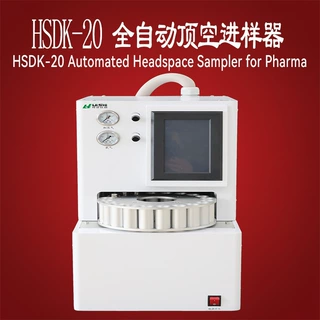 辉世HSDK-20顶空仪 自动取样压力平衡 数据重现性好