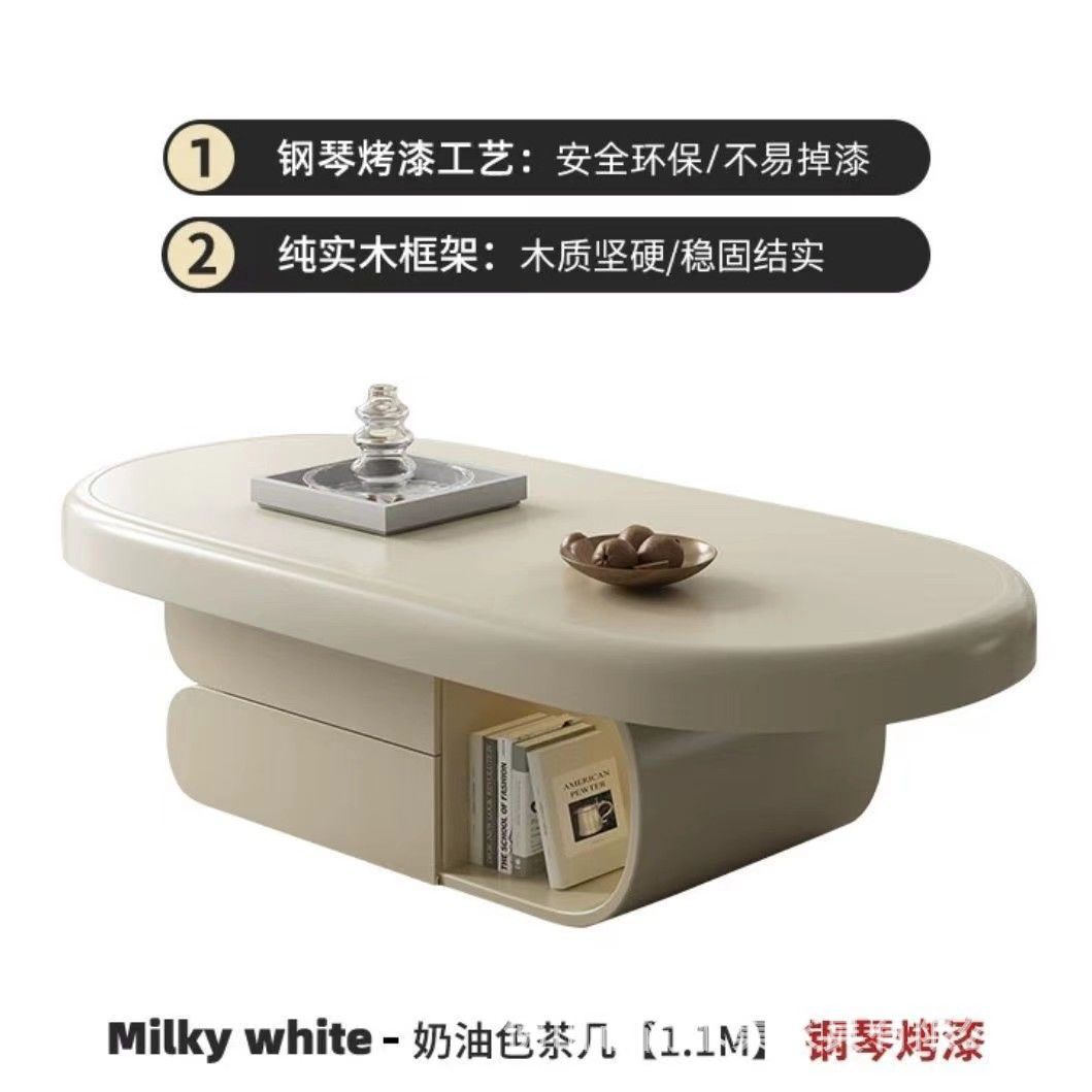 올 크림 화이트 1.3m 커피 테이블 세트