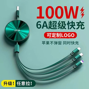 ����һ���������s������100W��늾��YƷӡ�D��logo���l�羳��Ʒ