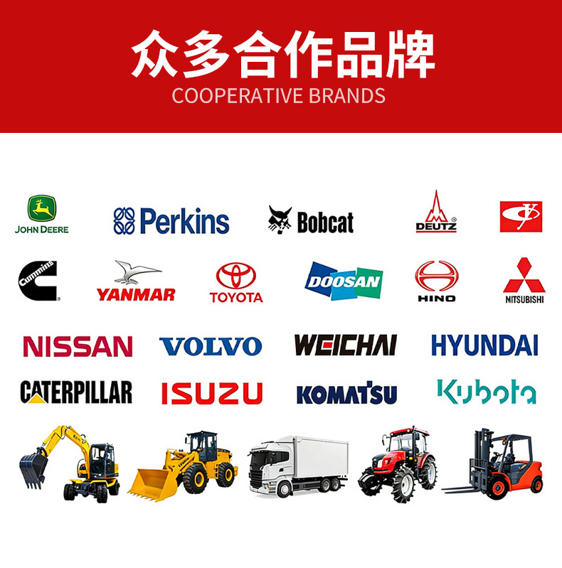 In-stock cross-border construction machinery diesel engine connecting rod assembly, diesel internal combustion engine connecting rod parts