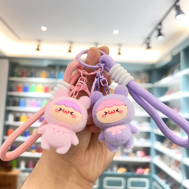 Cartoon Flocked Cute Female Ice Cream Doll Keychain Pendant Car Key Female Bag Mobile Phone Pendant Gift
