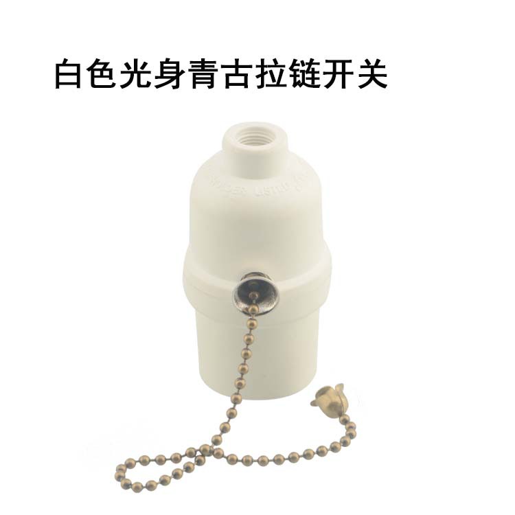 Blanco desnudo azul ZIP Switch