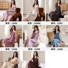 �ƶ��޹Ҳ����ص�Ů�������¿��������Ůʿ���⴩���е���˯��Ů