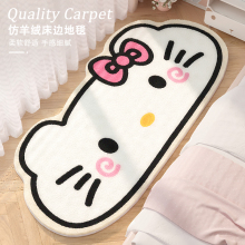 HelloKitty��ͨ�L���Ҵ�߅̺Ů�����g���õ�̺�Ӻ��������q��̺