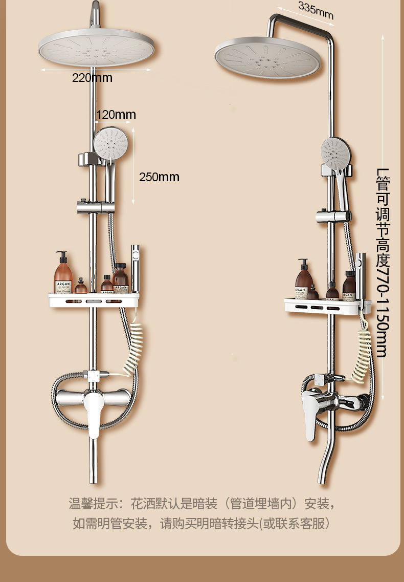 All-copper shower head set, home bathroom shower, rain shower head, pressure-increasing shower head, is selling well across borders undefined