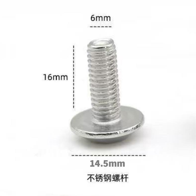 Horizon Motorcycle Accessories Shell Screws Modified Hexagon Domestic Ninja Car Shell Cross Screws