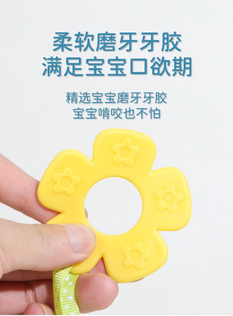 详情 (5)