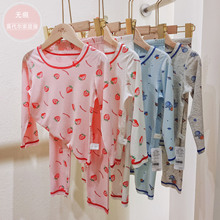 Ůͯ˯�´�����¿ͯ�Ҿӷ�Ī�����ļ����b�������{���o�۱���
