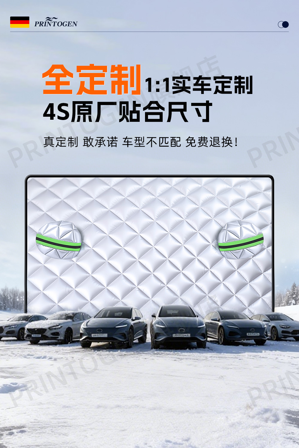 Car Snow Cover, Front Windshield Anti-Freeze Cover, Anti-Snow Windshield, Anti-Frost Car Cover, Full Cover, Thickened for Cold Winter Protection