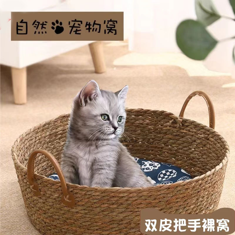 더블 가죽 핸들 소켓 45*15