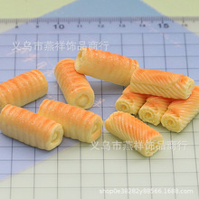 ���浰���ʳ�� DIY�֙C���ll�A耳׿۱����N���w��֬���