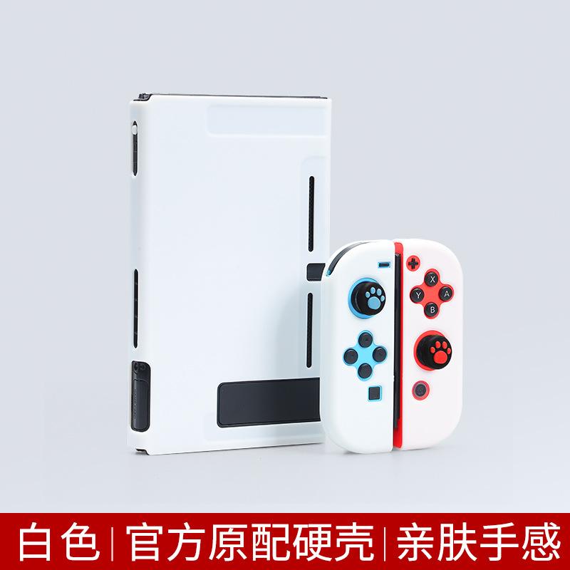Nintendo switcholed interruptor de la cáscara protectora OLED cristal transparente caso suave de silicona caso dividido caso duro